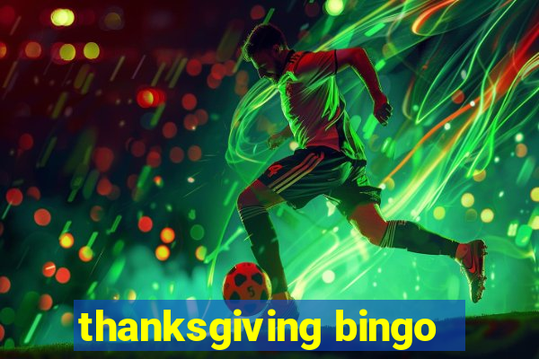 thanksgiving bingo