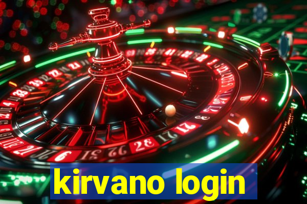 kirvano login