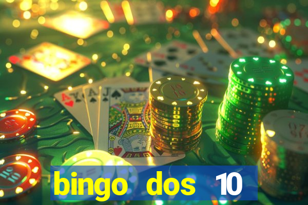 bingo dos 10 mandamentos da lei de deus