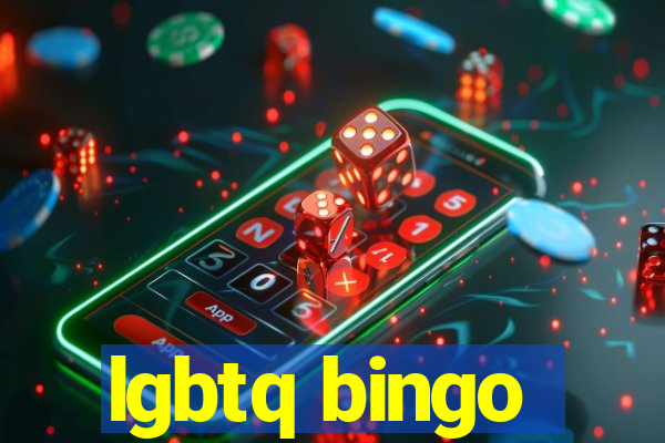 lgbtq bingo