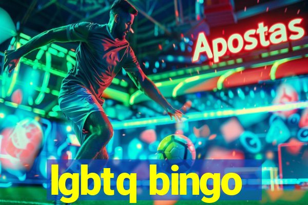 lgbtq bingo