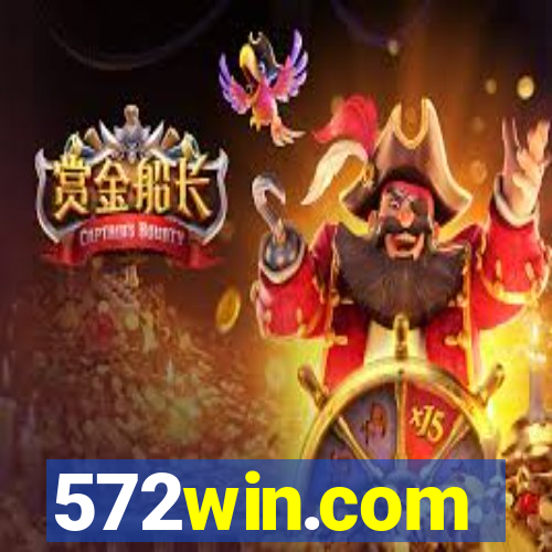 572win.com